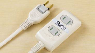 施設内の設備 / 25