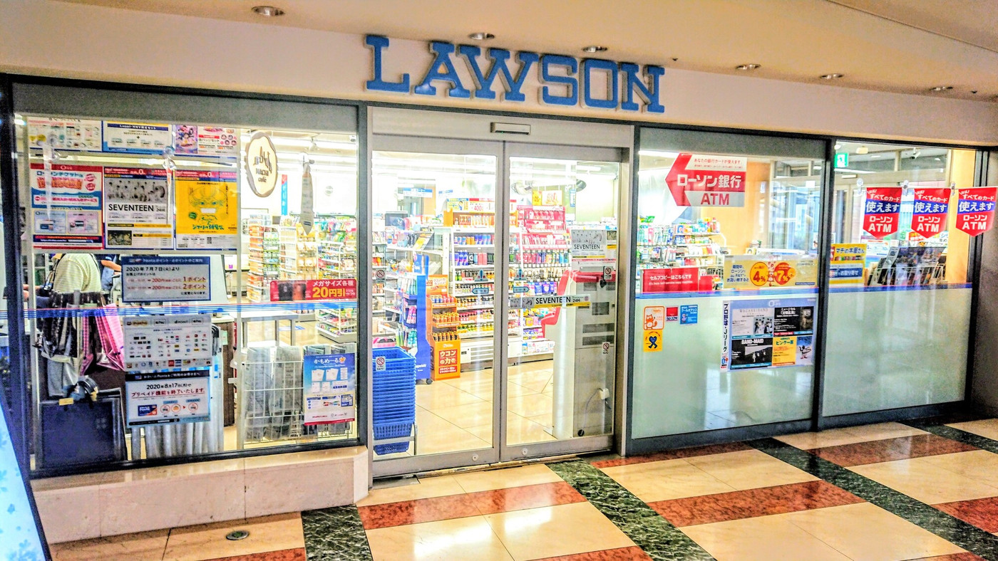 子連れでもおしゃれなお部屋にステイ♪コンビニ併設で便利なホテル4063443