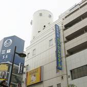 新宿区役所前カプセルホテル（東京都 カプセルホテル） / 4