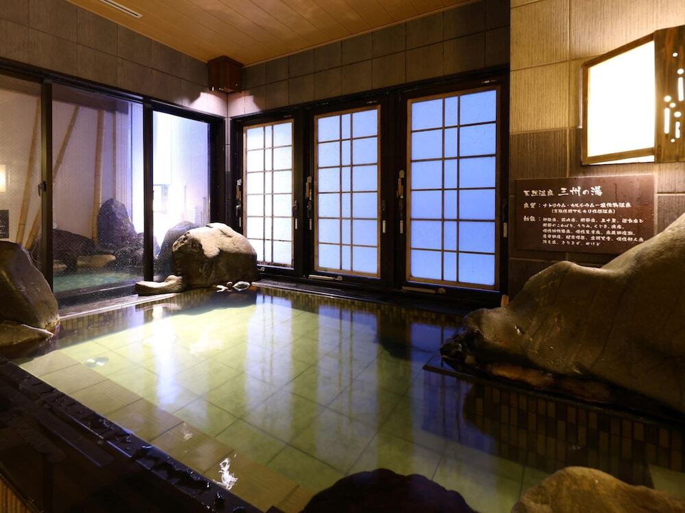 温泉