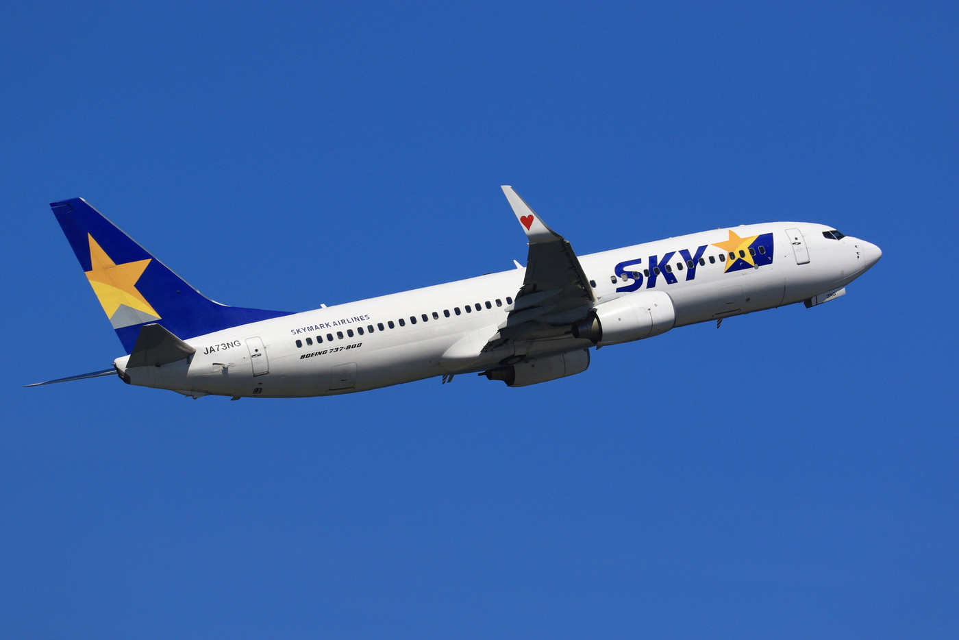 宮古島へ行くなら、便利でお得なスカイマークで2337502