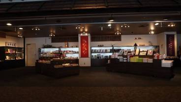 ギフト ショップ / 4