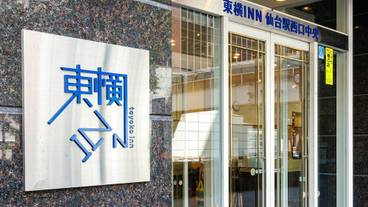 施設の入り口 / 7