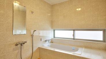 深めの浴槽 / 10