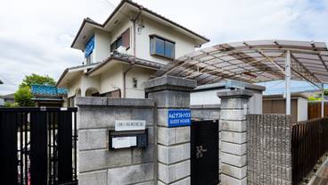 メイン イメージ / 1