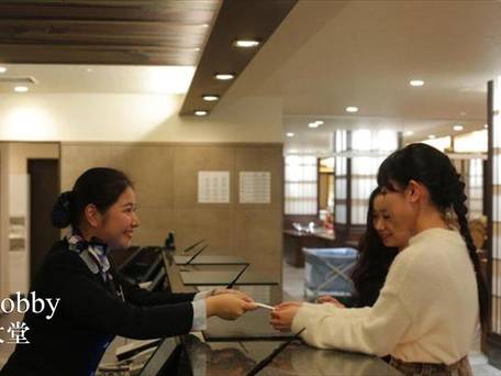 深層水温泉 大阪逸の彩ホテル / 2