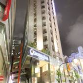 センチュリオンホテル池袋（東京都 ビジネスホテル） / 2