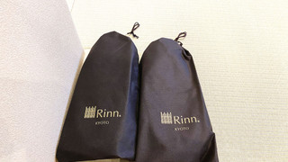 和洋室エコノミーツインルーム