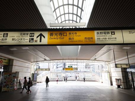 相鉄フレッサイン 長野駅善光寺口 / 4