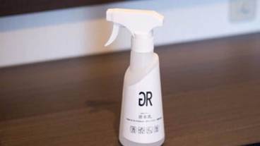 客室の設備とサービス / 12