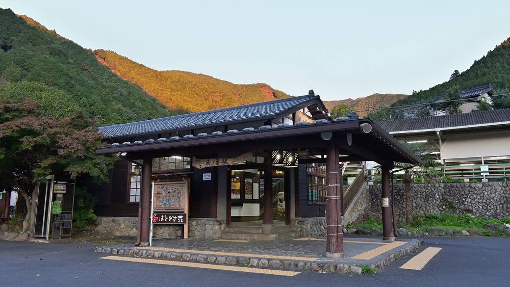 鳩ノ巣駅 / 3