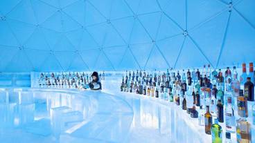 アイスヴィレッジ 氷のBar / 3