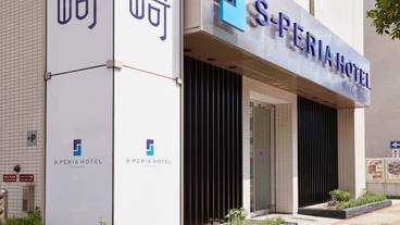 施設の入り口 / 11