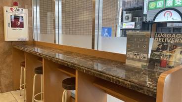 ロビーラウンジ / 6