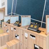 相鉄グランドフレッサ 高田馬場（東京都 ビジネスホテル） / 3