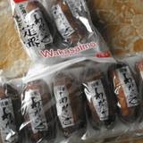 わかさいも本舗 室蘭中央店（ワカサイモホンポ）