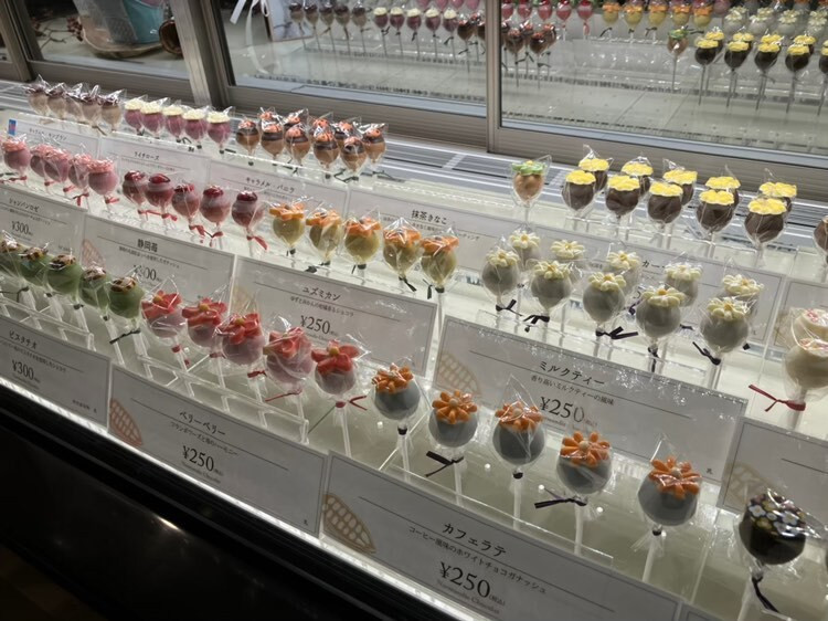 mkfjt_cafeさんの写真 / 2