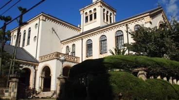 観光スポット / 5