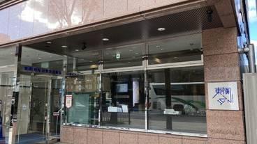 施設の入り口 / 6