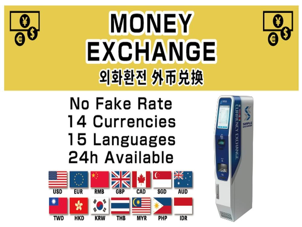 施設内の設備