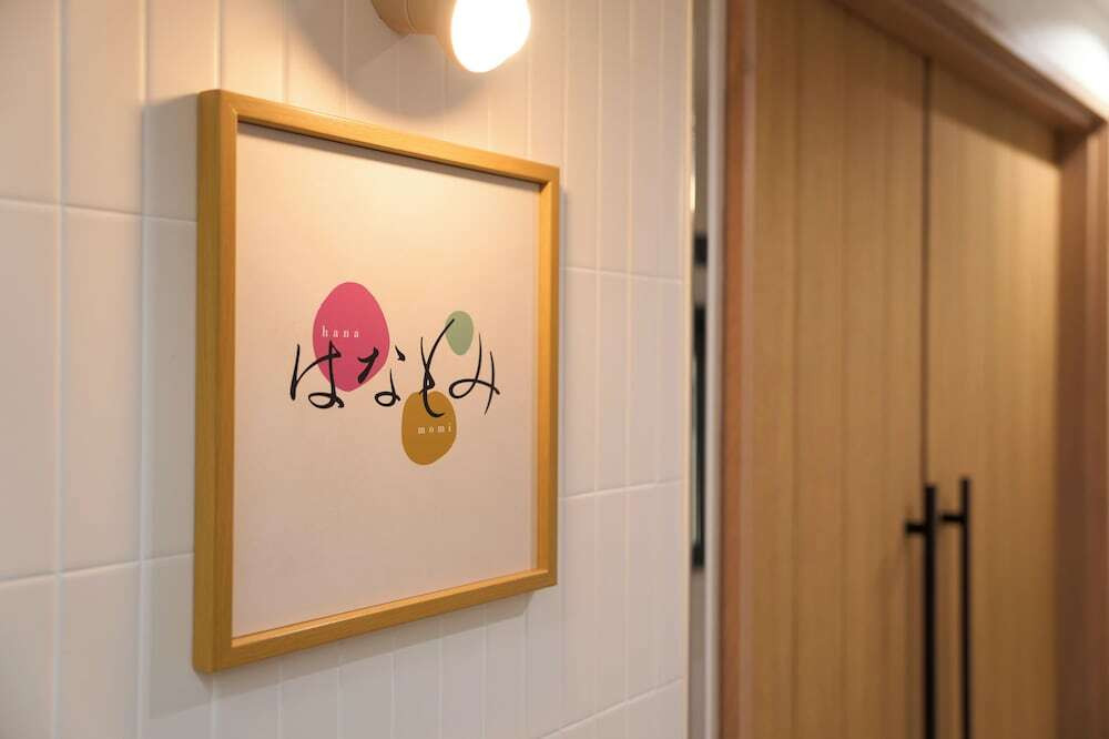 レストラン