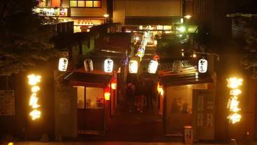 観光スポット / 13