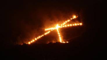 施設からの眺望 / 17