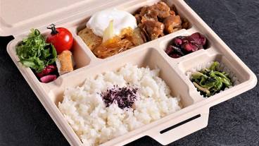 朝食 / 9