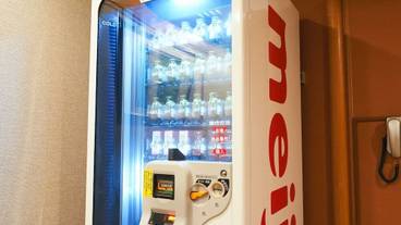 施設内の設備 / 7