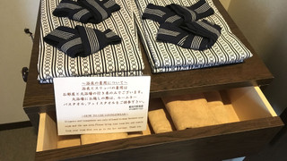 2ベッドルームスイート - 宿泊されるお客様(お子様含む)を含めた人数検索をした上ご予約頂きますようお願い致します