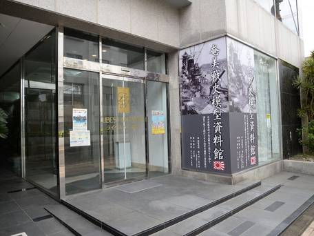 ライベストイン奄美 / 5