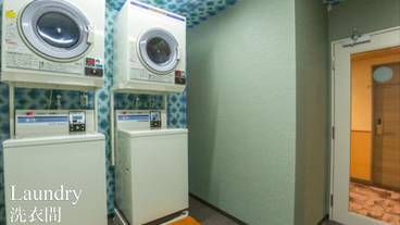 ランドリー / 14