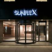 ホテル サンフレックス鹿児島（鹿児島県 ビジネスホテル） / 5