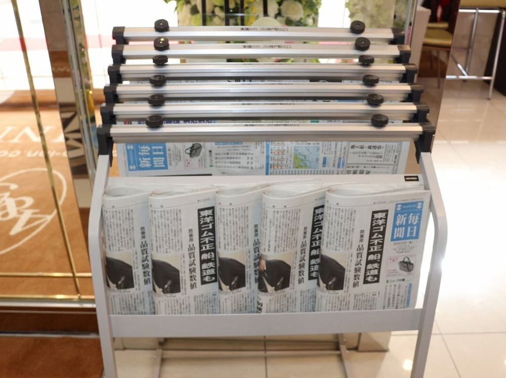 ビジネスセンター