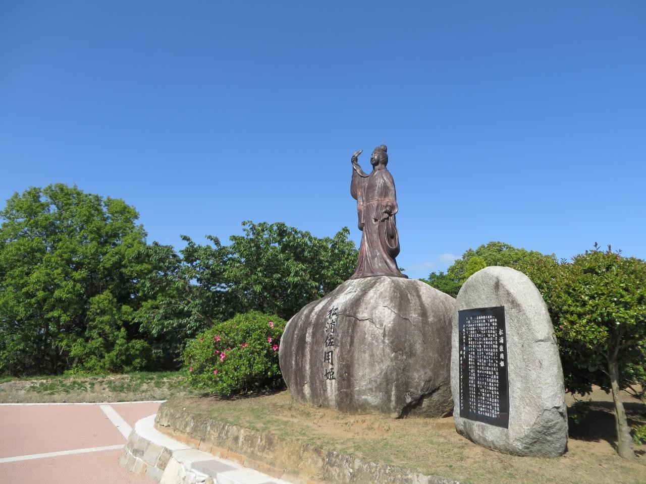 日本三大悲恋伝説のひとつ、「松浦佐用姫伝説」とは？2990835