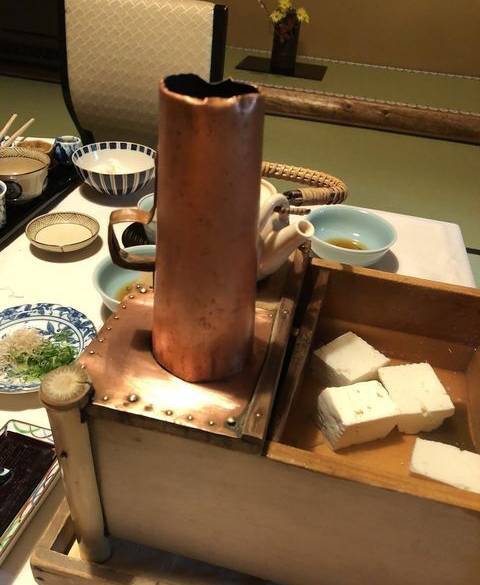 京都らしい和朝食で
はじまる朝 / 2