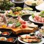 NEW!【お部屋食】でゆっくり楽しむ♪ 瀬戸内海の≪特逸≫■潮彩会席■ | こんぴら温泉湯元八千代
