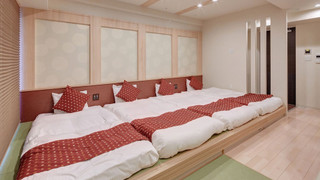 ファミリー ルーム 禁煙