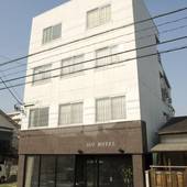 葵ホテル（愛知県 ビジネスホテル） / 4