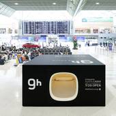 ナインアワーズ成田空港(千葉県 カプセルホテル) / 3