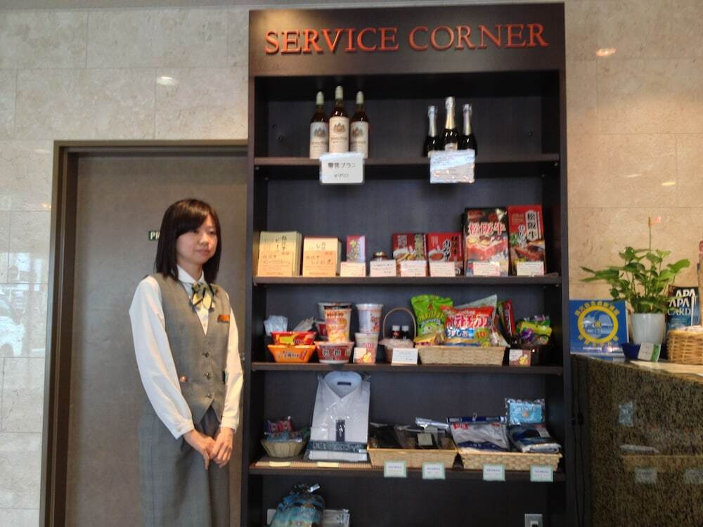 ギフト ショップ