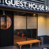 GUEST HOUSE Rice 築港（大阪府 ゲストハウス・ホステル・ドミトリー） / 4