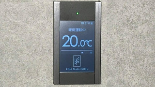 スーペリア ダブルルーム