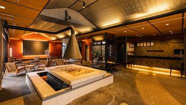 あたら夜 西伊豆（アタラヨ ニシイズ） / 1