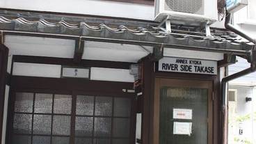 施設の入り口 / 10