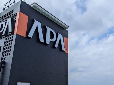 アパホテル 石垣島 / 4