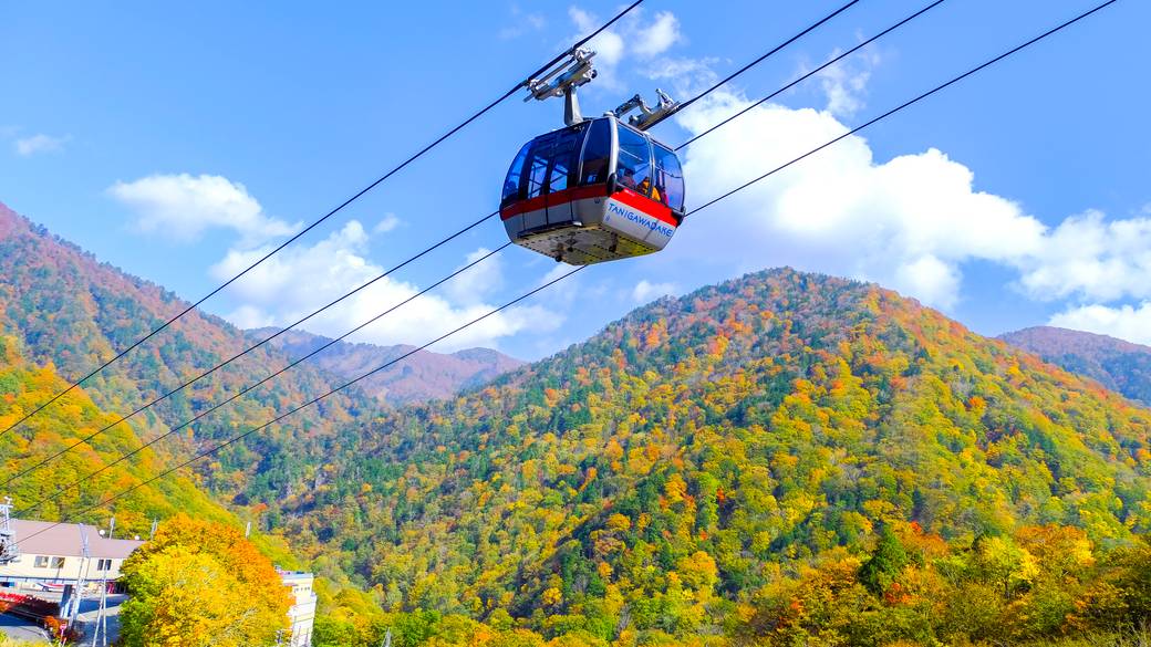 谷川岳ロープウェイ / 1