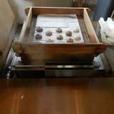 五穀屋 nicoe店（ゴコクヤ）