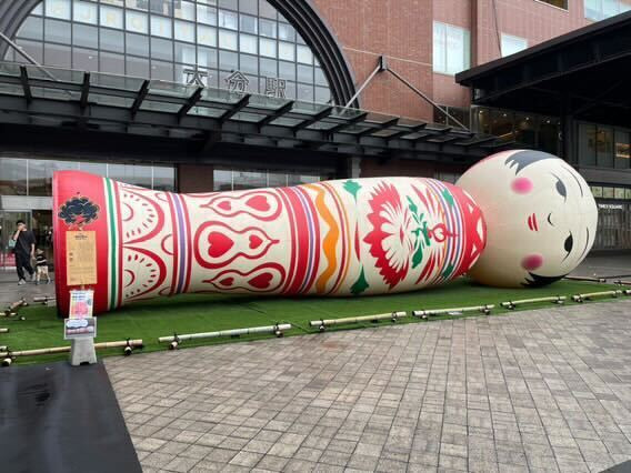 ikeshi18さんの写真 / 1