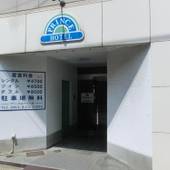 プリンスホテル下関（山口県 ビジネスホテル） / 5